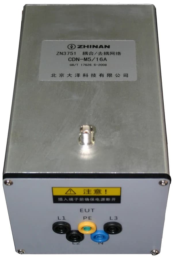 ZN3751CDN-M5 耦合去耦网络