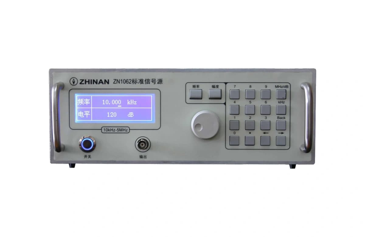 ZN1062 标准信号发生器