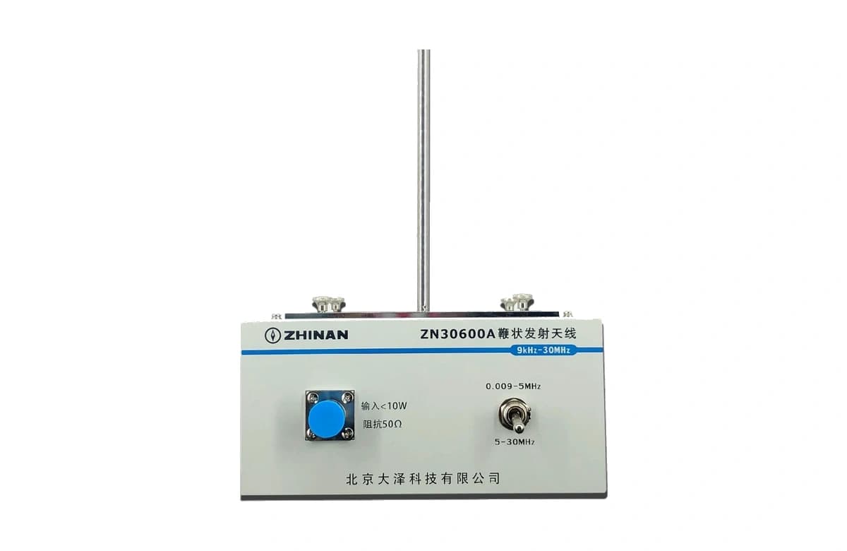 ZN30600A 鞭状发射天线