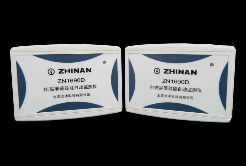 ZN1690D 电磁屏蔽效能自动监测系统