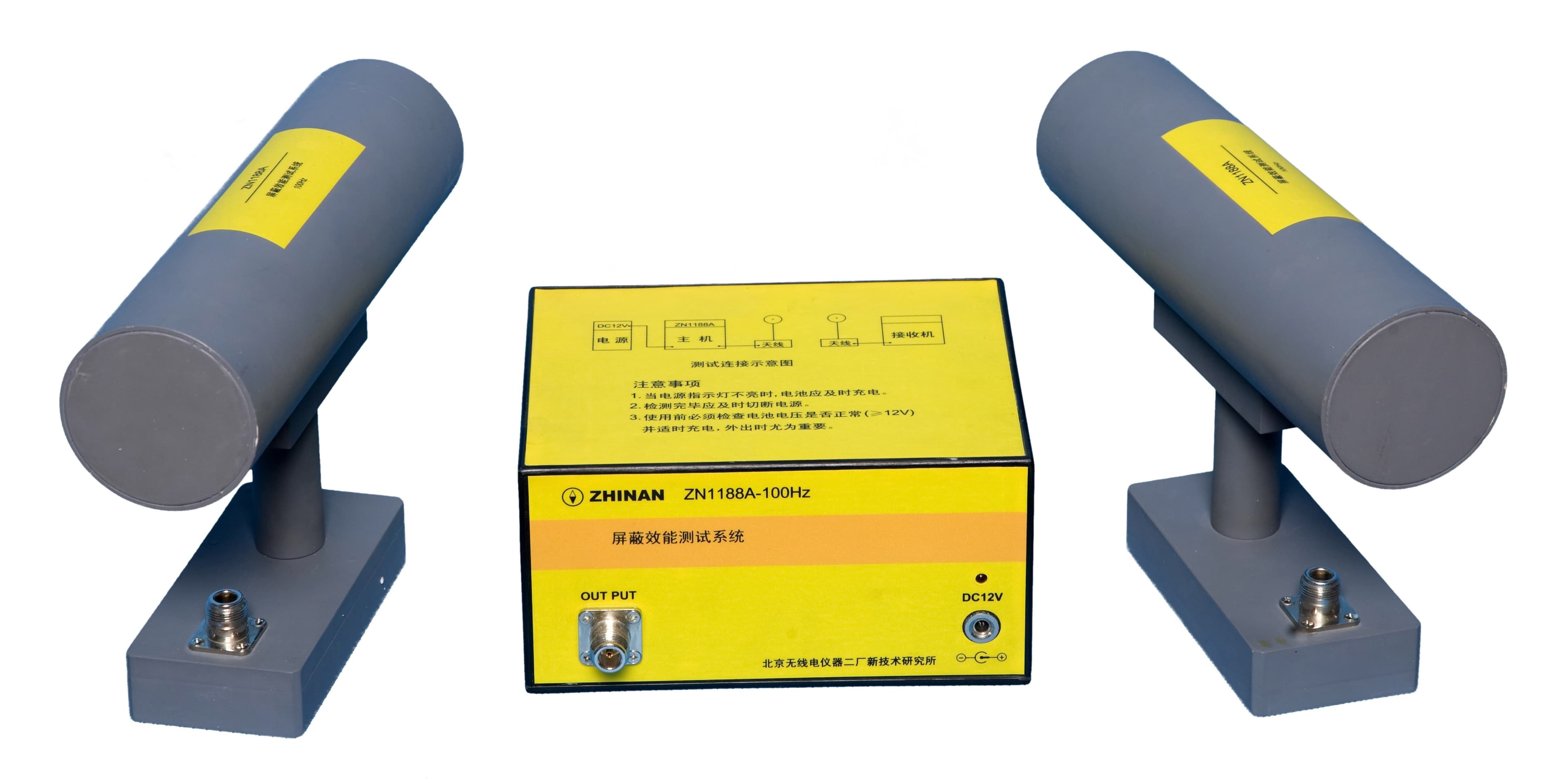 ZN1188A 屏蔽效能测试设备