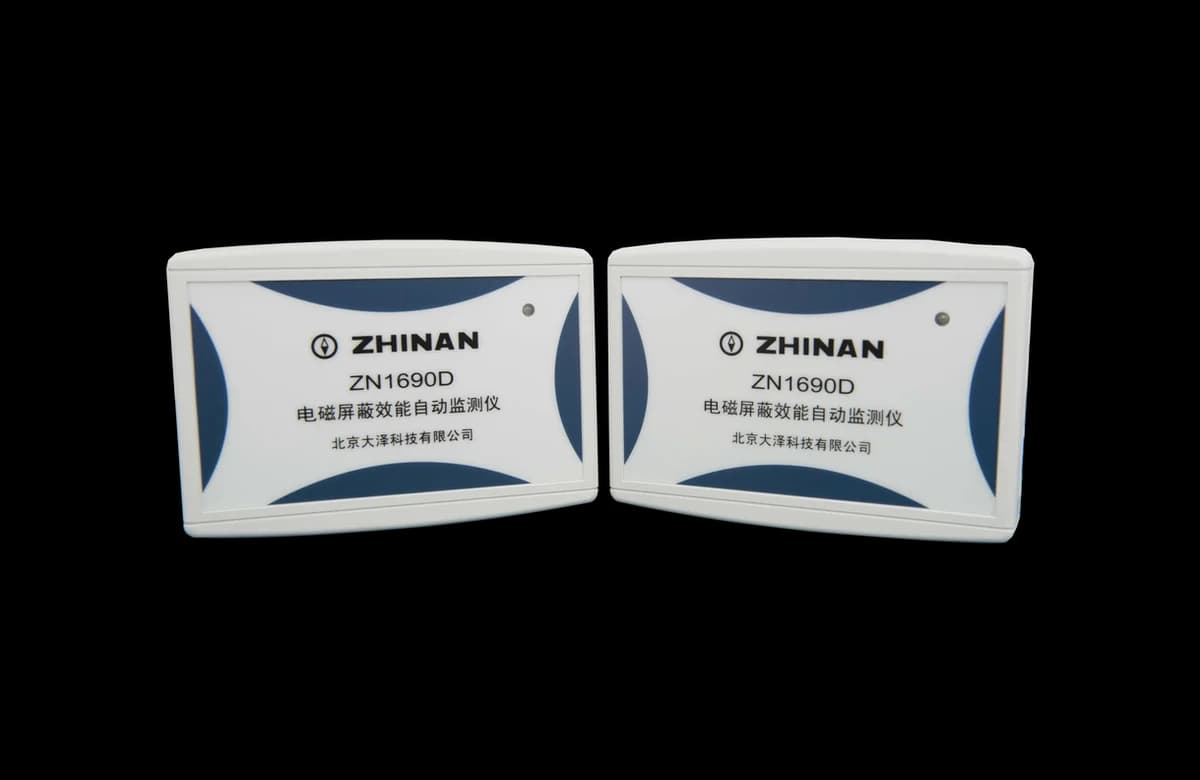 ZN1690D 电磁屏蔽效能自动监测系统