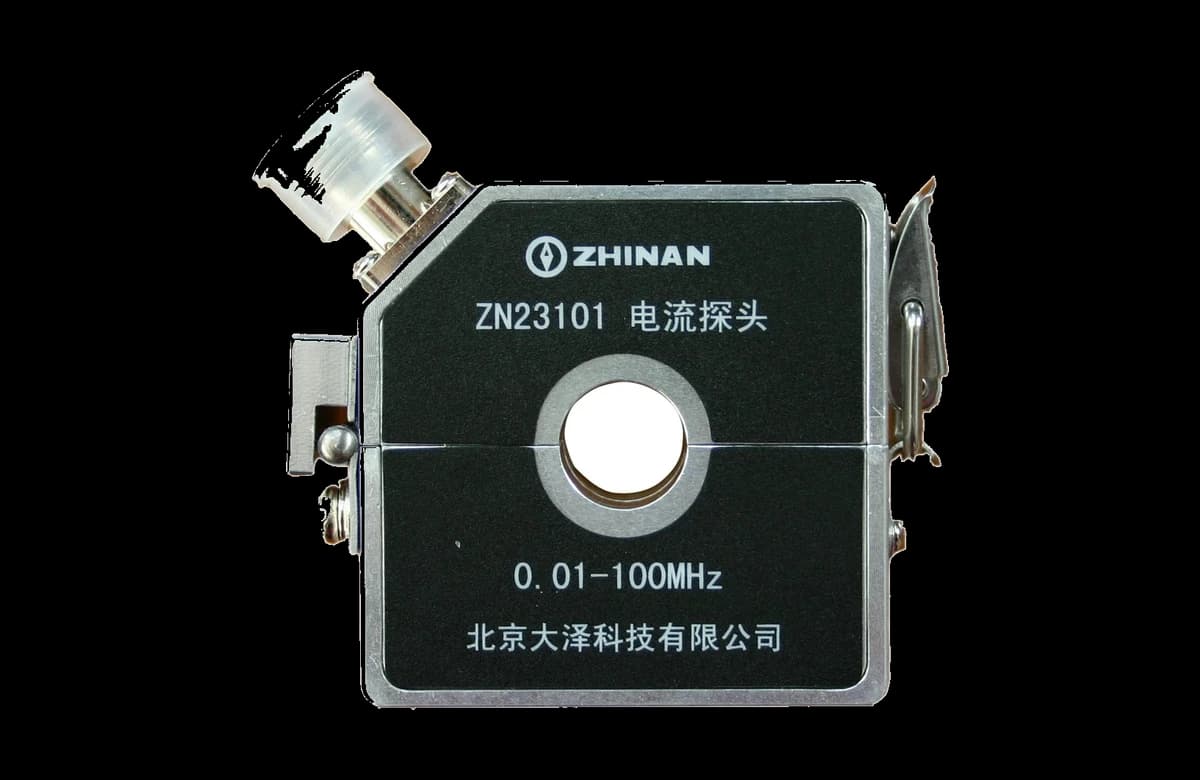 ZN23101 射频电流监测探头