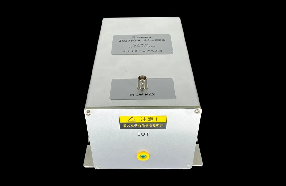 ZN3750-A 耦合去耦网络
