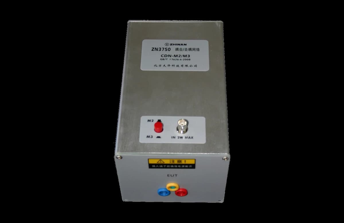 ZN3750CDN-M2/M3 耦合去耦网络