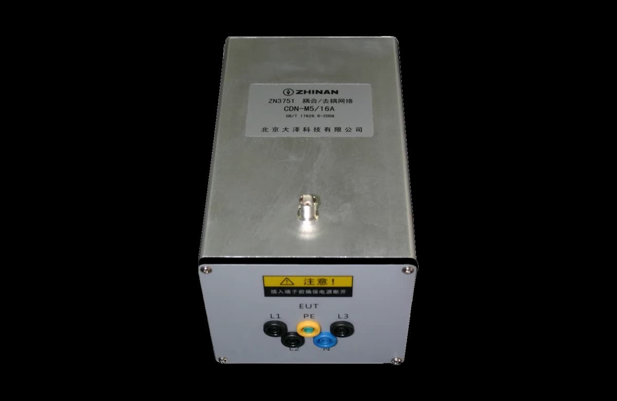 ZN3751CDN-M5 耦合去耦网络