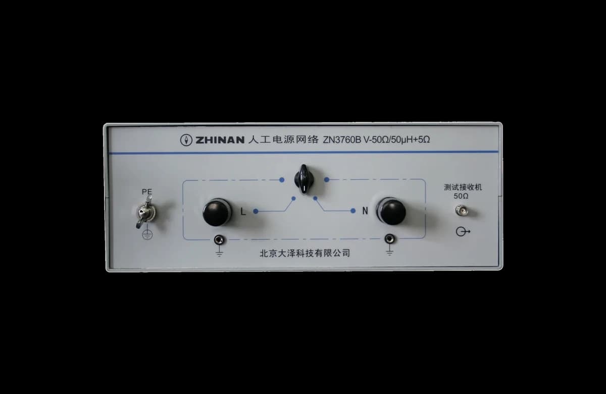 ZN3760B V 型人工电源网络