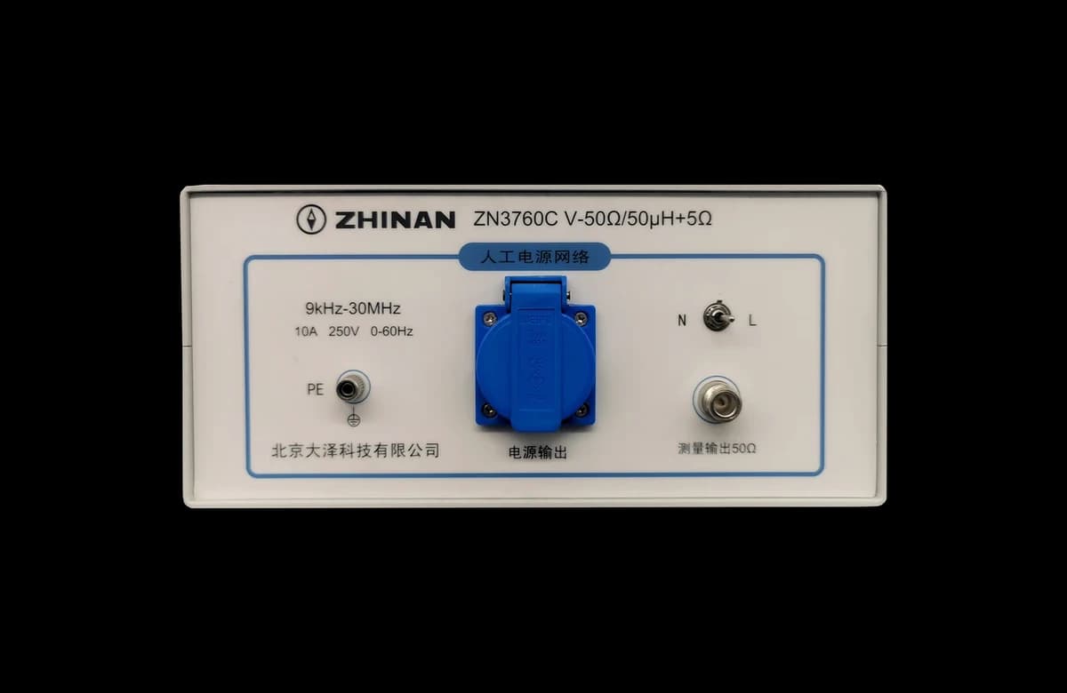 ZN3760C V 型人工电源网络