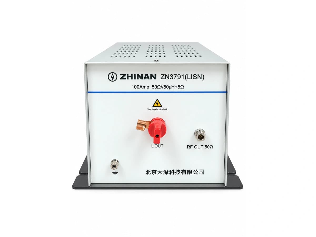 ZN3791 100A 线路阻抗稳定网络