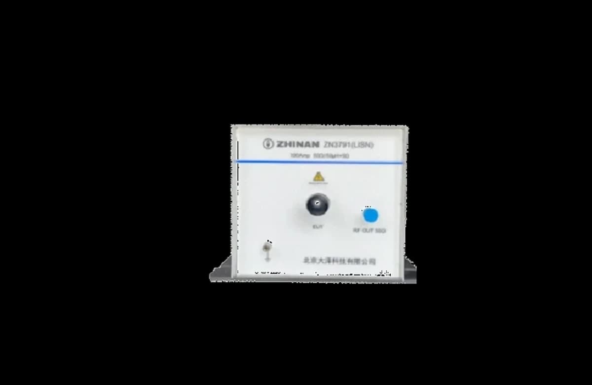 ZN3791 100A 线路阻抗稳定网络