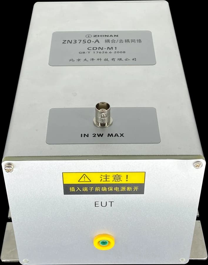 ZN3750-A 耦合去耦网络