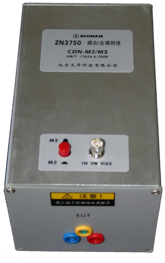 ZN3750CDN-M2/M3 耦合去耦网络