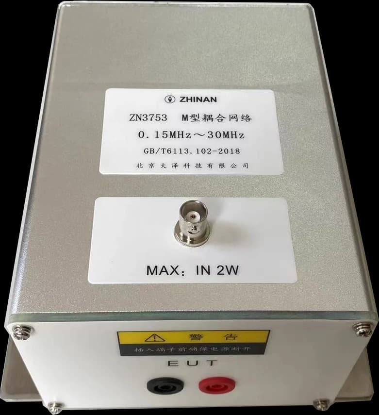 ZN3753 M 型模拟网络