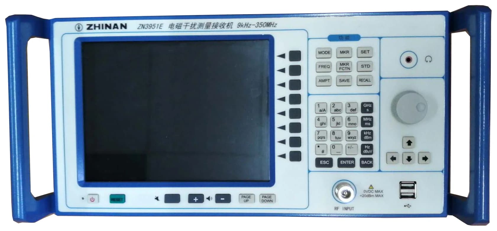 ZN3951E 宽频 EMI 测试接收机