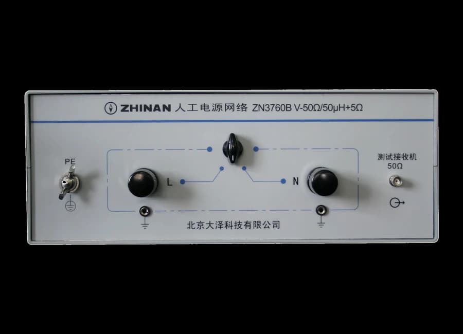 ZN3760B V 型人工电源网络