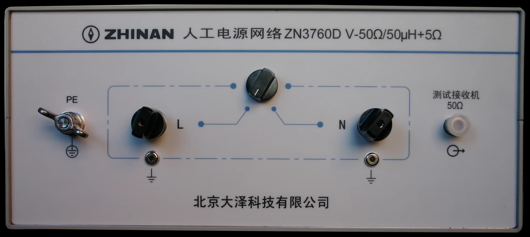 ZN3760D V 型人工电源网络