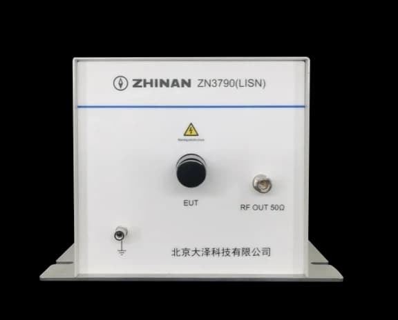 ZN3790 线路阻抗稳定网络