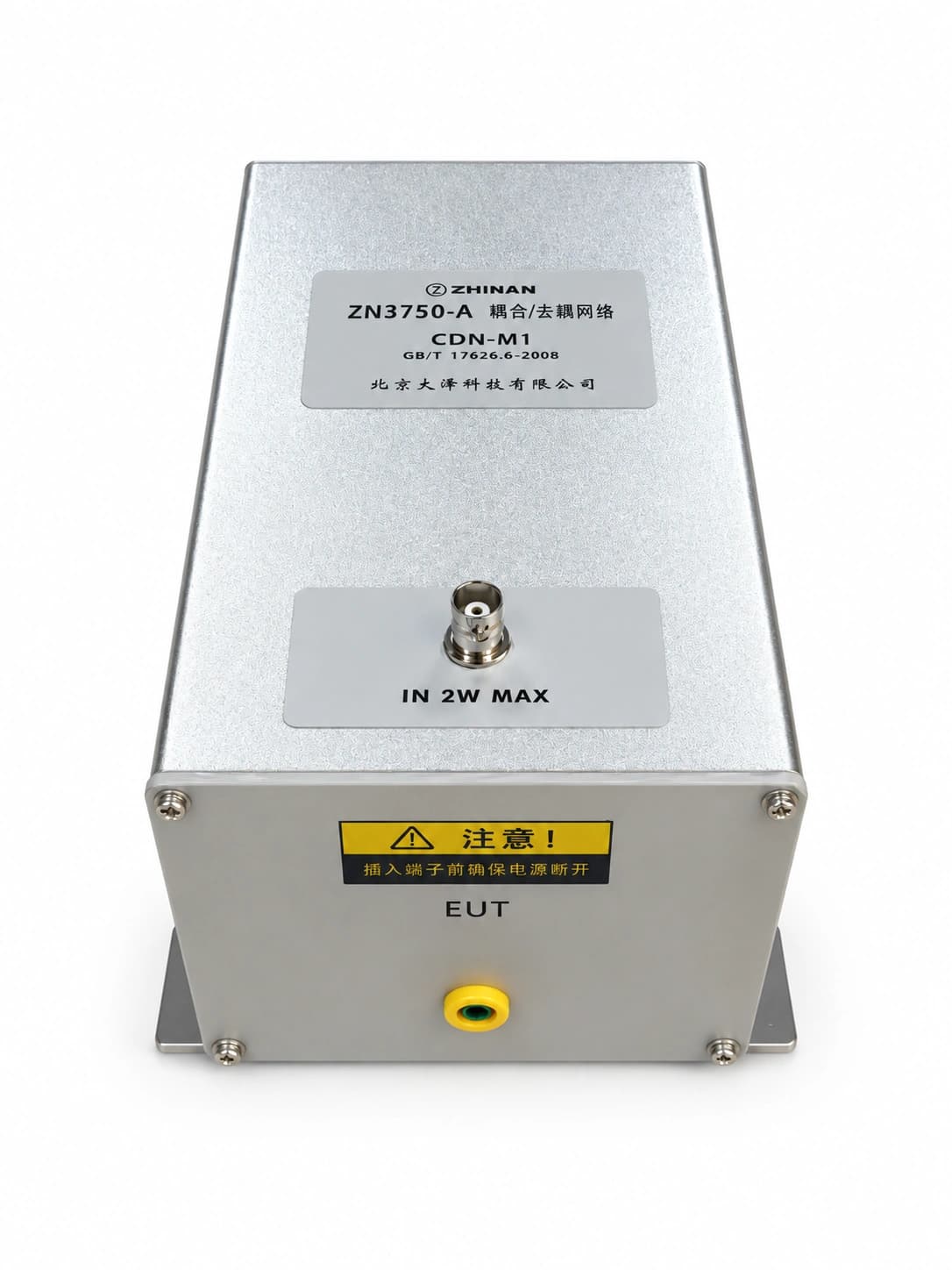ZN3750-A 耦合去耦网络