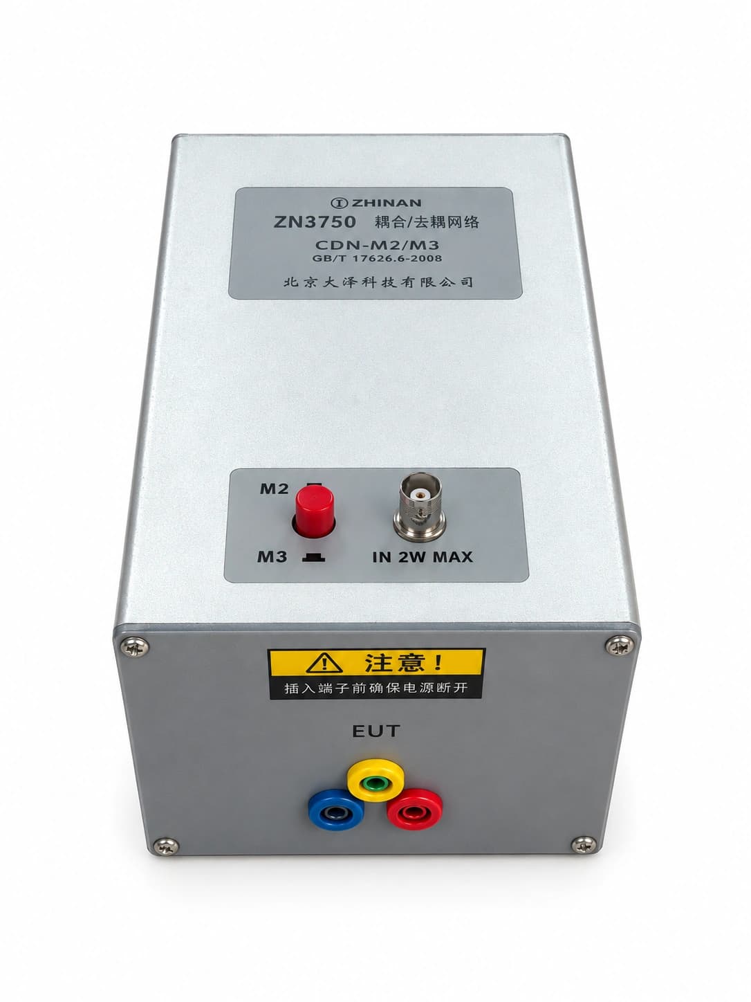 ZN3750CDN-M2/M3 耦合去耦网络