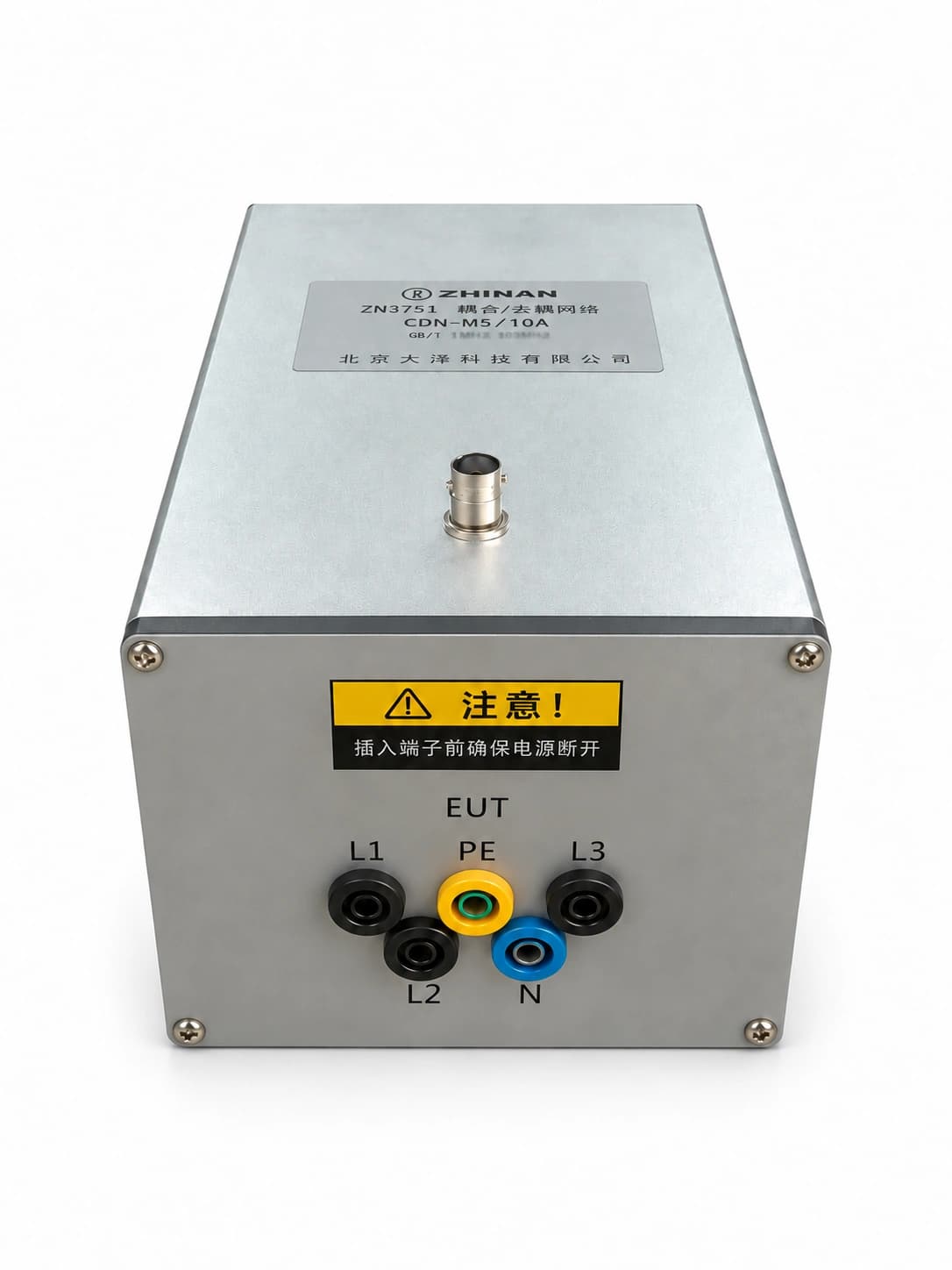 ZN3751CDN-M5 耦合去耦网络