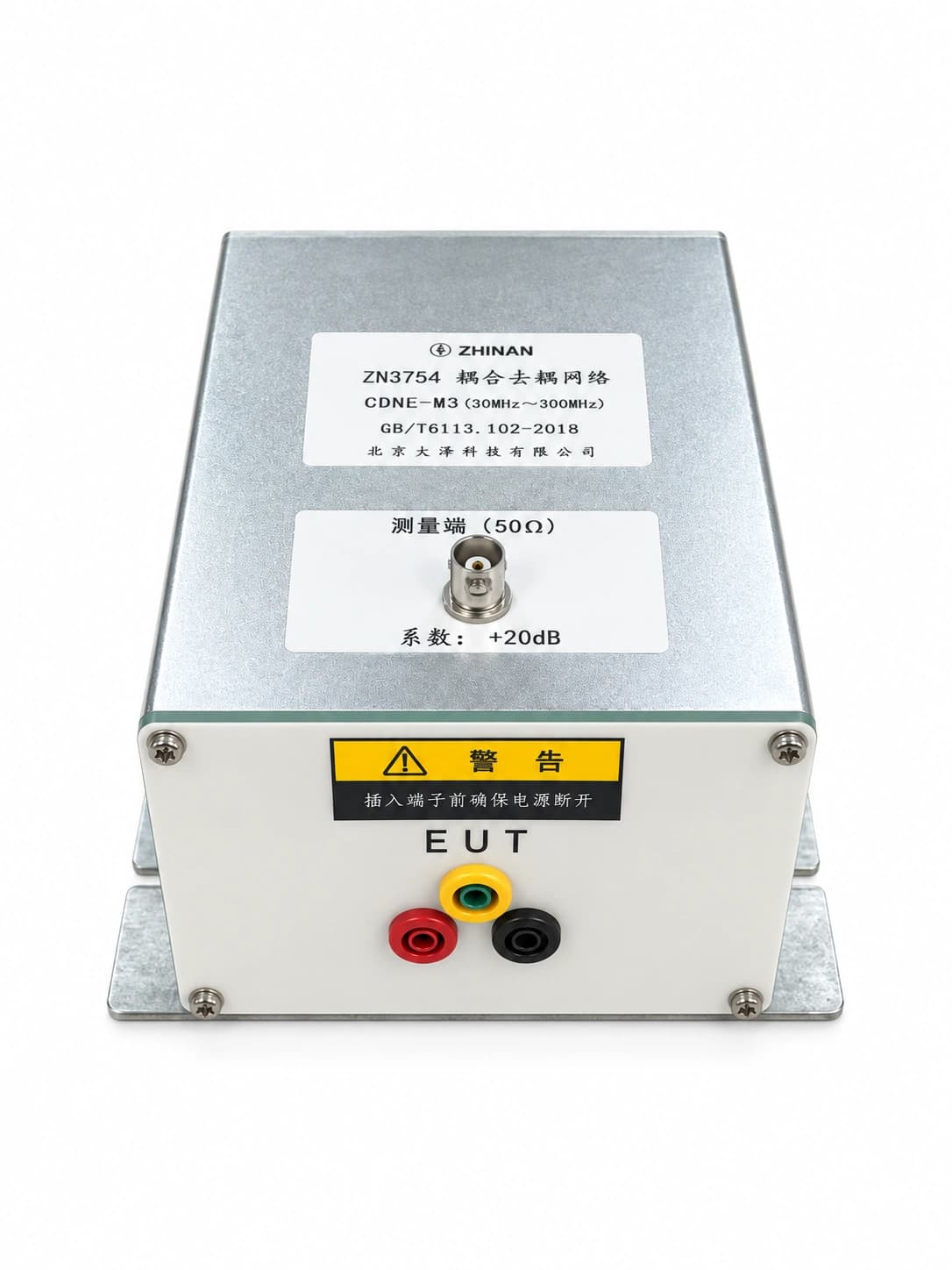 ZN3754 CDNE-M3 耦合/去耦网络